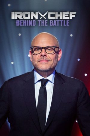 Iron Chef: Behind the Battle (2017) poster