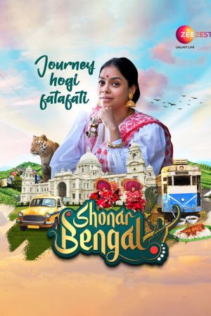 Shonar Bengal (2022) poster