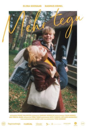 Noble Act (2024) poster