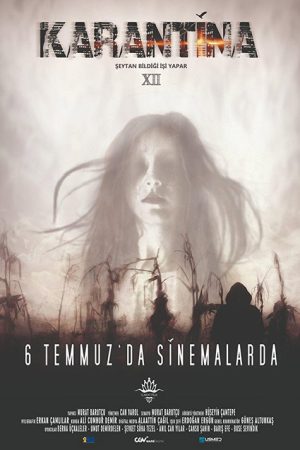 Karantina XII (2018) poster