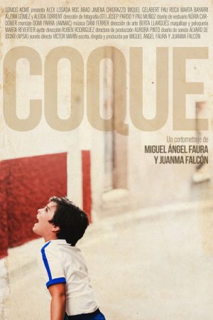 Coque (2020) poster