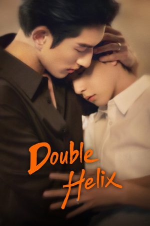 Double Helix (2026) Web Series — Cast, Story & Where to Watch | MovieLinkBD poster