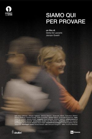 We’re Here to Try (2022) poster