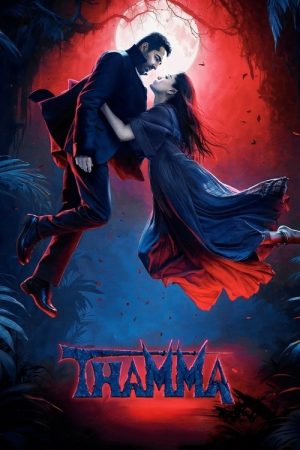 Thamma (2025) poster
