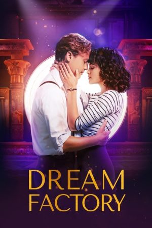 Dreamfactory (2019) poster