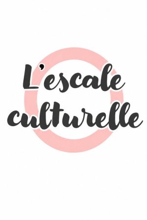 L’escale culturelle (2025) poster