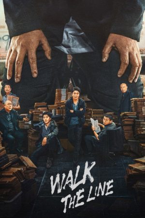 Walk the Line (2024) poster