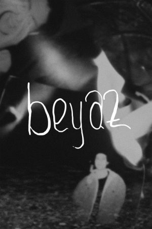 Beyaz (2021) poster