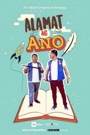 Alamat ng Ano (2018) poster