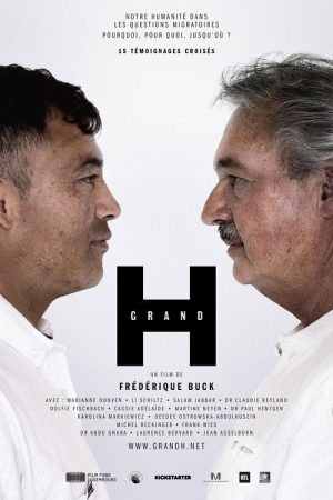 Grand H (2018) poster