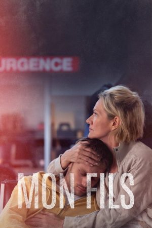 Mon fils (2020) poster
