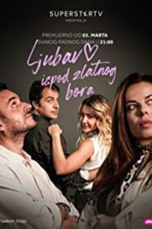 Love Under the Golden Pine (2021) poster