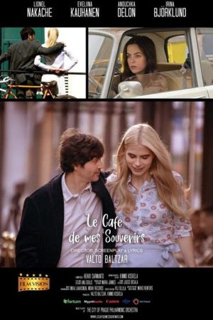 The Café of My Memories (2021) poster