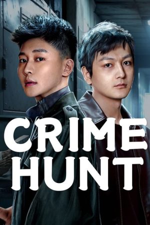Crime Hunt (2025) poster