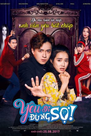 Kiss & Spell (2017) poster