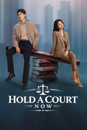 Hold A Court Now (2026) poster