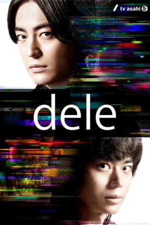 dele (2018) poster