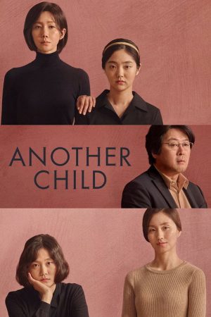 Another Child (2019) poster