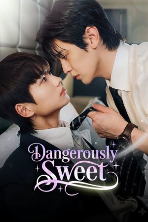 Dangerously Sweet (2026) poster