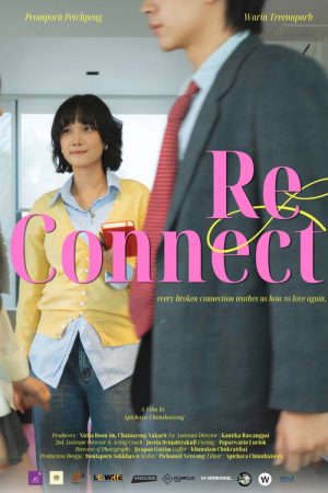Re-Connect (2026) poster