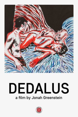 Dedalus (2018) poster