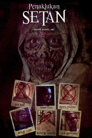 Penaklukan Setan (2019) poster