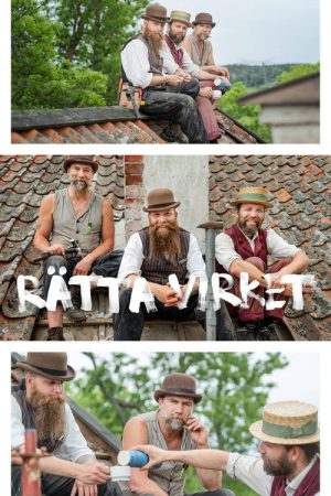 Rätta virket (2019) poster