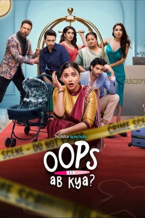 Oops Ab Kya (2025) poster