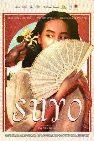 Suyo (2025) poster
