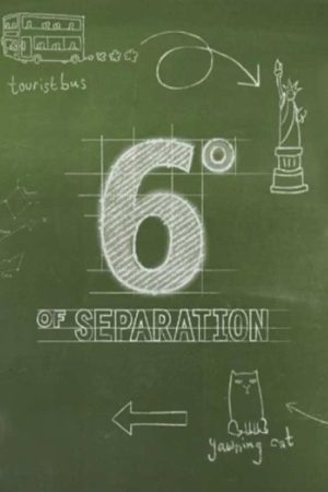 De wereld rond in 6 stappen (2016) poster