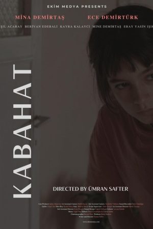 Guilt (2022) poster