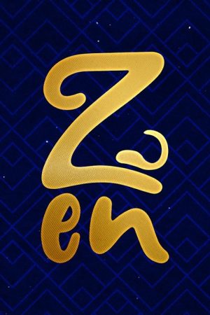 Zen émission (2021) poster