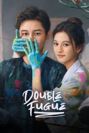 Double Fugue (2025) poster