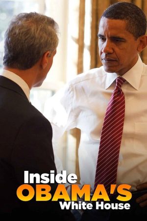 Inside Obama’s White House (2016) poster