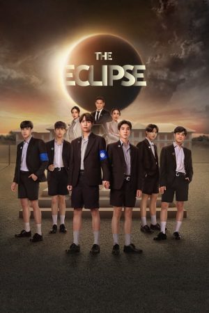 The Eclipse (2022) poster