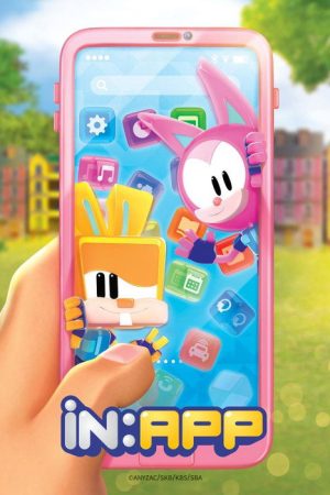 iN:APP (2021) poster