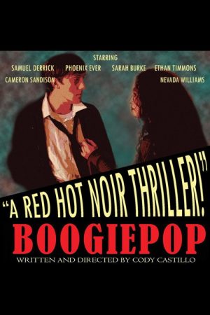 Boogiepop (2018) poster