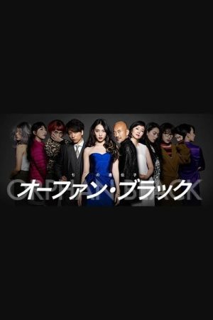 Orphan Black poster