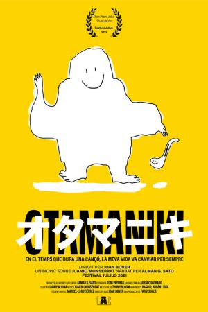 Otamaniki (2021) poster