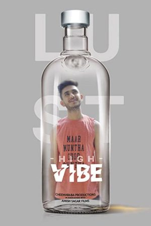 High Vibe (2020) poster