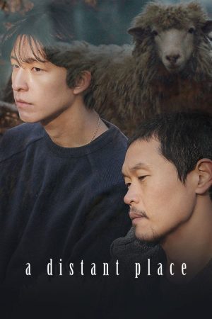 A Distant Place (2021) poster