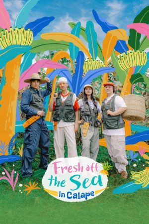 Fresh off the Sea in Calape (2026) poster