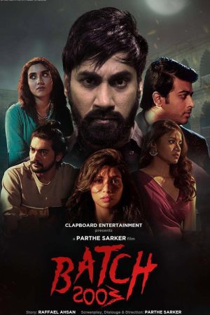 Batch 2003 (2021) poster