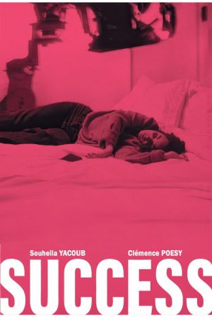 Success (2026) poster
