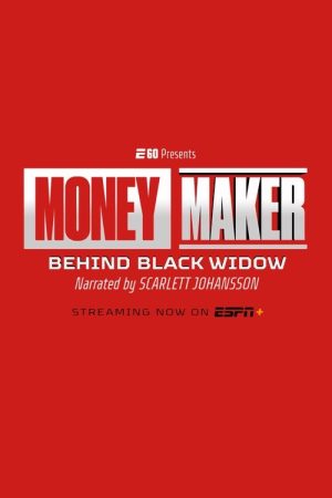Moneymaker: Behind Black Widow (2021) poster