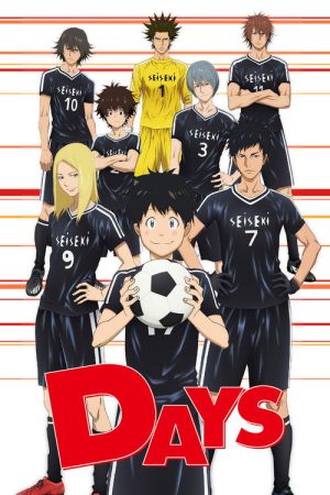 Days (2016) poster