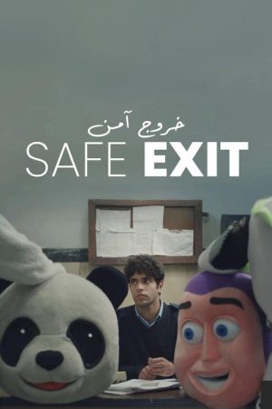 Safe Exit (2026) poster