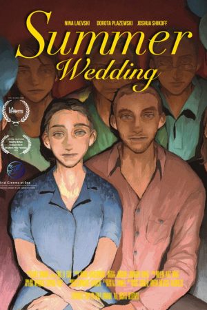 Summer Wedding (2025) poster