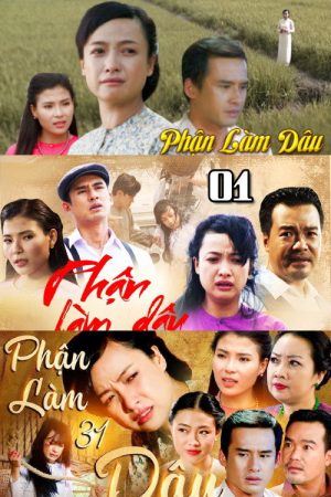 Phận làm dâu (2018) poster