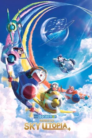 Doraemon the Movie: Nobita’s Sky Utopia (2023) poster